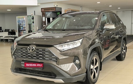 Toyota RAV4, 2020 год, 2 950 000 рублей, 5 фотография
