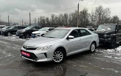 Toyota Camry, 2017 год, 2 494 000 рублей, 1 фотография
