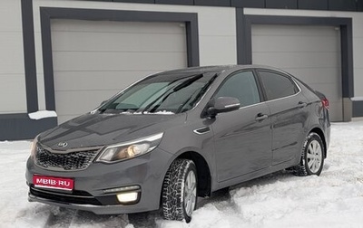 KIA Rio III рестайлинг, 2016 год, 1 130 000 рублей, 1 фотография