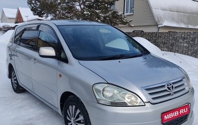 Toyota Ipsum II, 2002 год, 850 000 рублей, 1 фотография