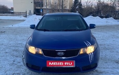 KIA Cerato III, 2010 год, 650 000 рублей, 1 фотография