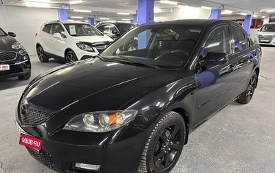 Mazda 3, 2007 год, 515 000 рублей, 1 фотография