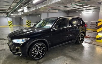 BMW X5, 2020 год, 6 300 000 рублей, 1 фотография