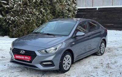 Hyundai Solaris II рестайлинг, 2019 год, 1 099 000 рублей, 1 фотография