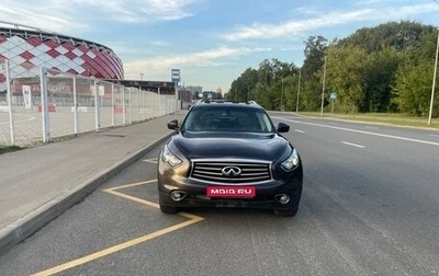 Infiniti FX II, 2012 год, 1 850 000 рублей, 1 фотография
