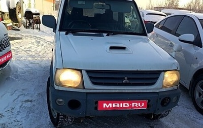 Mitsubishi Pajero Mini II, 2000 год, 250 000 рублей, 1 фотография