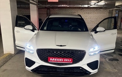 Genesis GV70, 2021 год, 8 450 000 рублей, 1 фотография