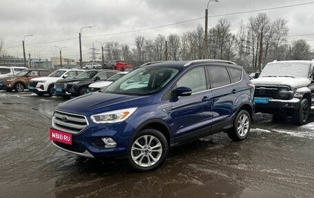 Ford Kuga III, 2016 год, 1 495 000 рублей, 1 фотография