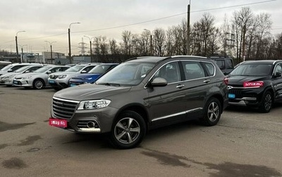 Haval H6, 2019 год, 1 515 000 рублей, 1 фотография