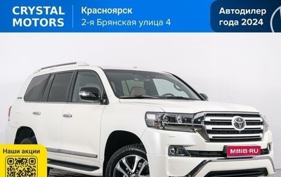 Toyota Land Cruiser 200, 2017 год, 6 349 000 рублей, 1 фотография