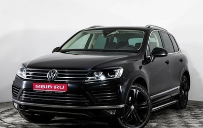Volkswagen Touareg III, 2017 год, 3 499 000 рублей, 1 фотография