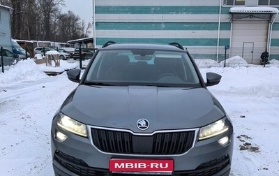 Skoda Karoq I, 2020 год, 2 295 000 рублей, 1 фотография