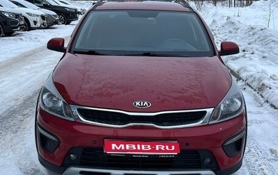 KIA Rio IV, 2019 год, 1 550 000 рублей, 1 фотография