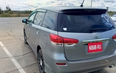 Toyota Wish II, 2009 год, 1 000 000 рублей, 1 фотография