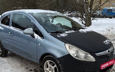 Opel Corsa D, 2007 год, 150 000 рублей, 1 фотография