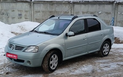 Renault Logan I, 2008 год, 400 000 рублей, 1 фотография