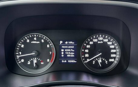 Hyundai Tucson III, 2020 год, 2 275 000 рублей, 7 фотография