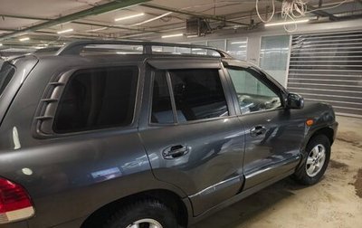 Hyundai Santa Fe Classic, 2008 год, 550 000 рублей, 1 фотография