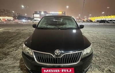Skoda Rapid I, 2018 год, 1 350 000 рублей, 1 фотография