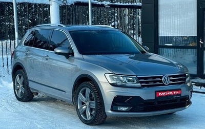 Volkswagen Tiguan II, 2018 год, 2 669 000 рублей, 1 фотография