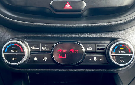 KIA Soul III, 2019 год, 1 670 000 рублей, 16 фотография