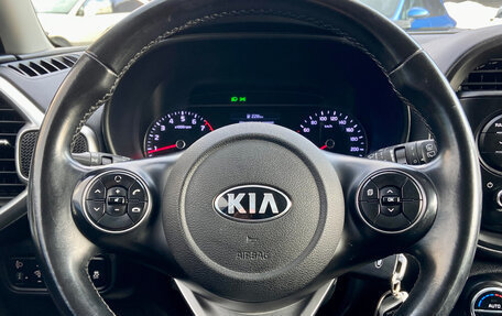 KIA Soul III, 2019 год, 1 670 000 рублей, 18 фотография