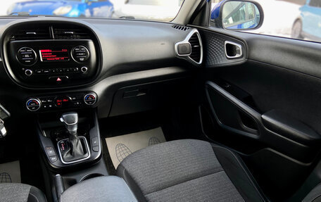 KIA Soul III, 2019 год, 1 670 000 рублей, 20 фотография