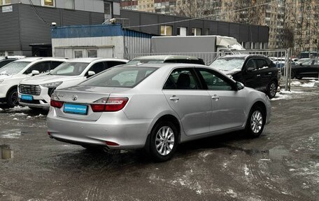 Toyota Camry, 2017 год, 2 494 000 рублей, 4 фотография