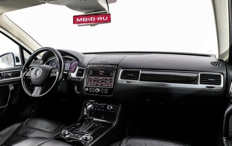 Volkswagen Touareg III, 2015 год, 2 449 000 рублей, 9 фотография