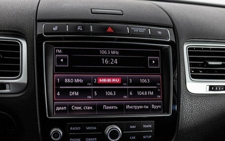 Volkswagen Touareg III, 2015 год, 2 449 000 рублей, 15 фотография