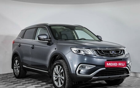 Geely Atlas I, 2021 год, 1 699 000 рублей, 3 фотография