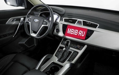 Geely Atlas I, 2021 год, 1 699 000 рублей, 9 фотография