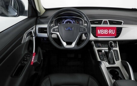 Geely Atlas I, 2021 год, 1 699 000 рублей, 11 фотография