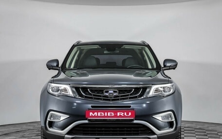 Geely Atlas I, 2021 год, 1 699 000 рублей, 2 фотография