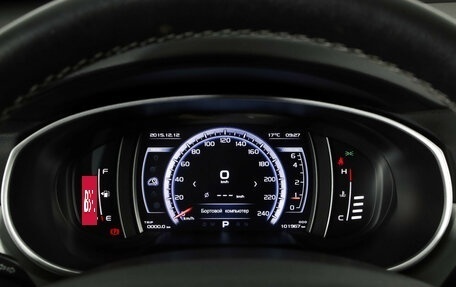 Geely Atlas I, 2021 год, 1 699 000 рублей, 12 фотография