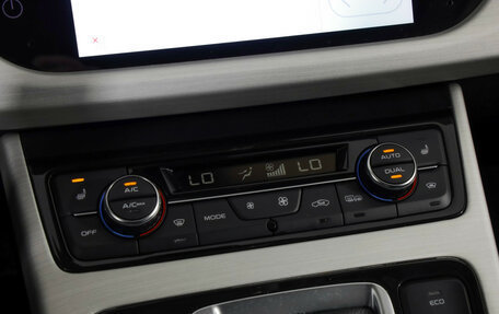 Geely Atlas I, 2021 год, 1 699 000 рублей, 18 фотография