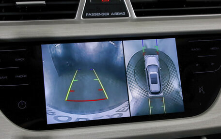 Geely Atlas I, 2021 год, 1 699 000 рублей, 16 фотография