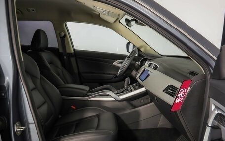 Geely Atlas I, 2021 год, 1 699 000 рублей, 27 фотография