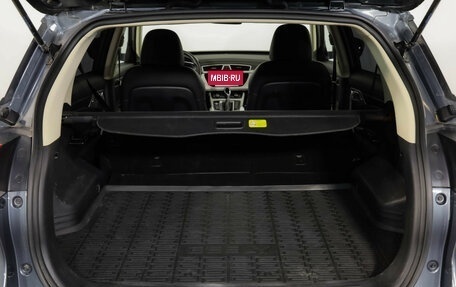 Geely Atlas I, 2021 год, 1 699 000 рублей, 33 фотография