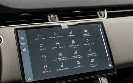 Land Rover Range Rover Evoque II, 2025 год, 6 490 000 рублей, 19 фотография