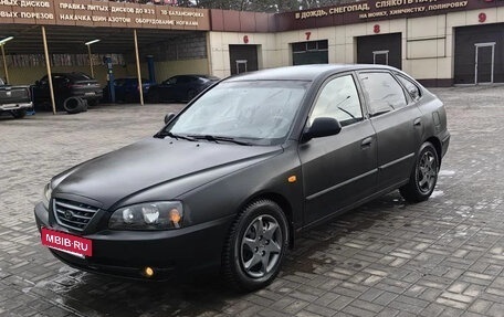 Hyundai Elantra III, 2006 год, 350 000 рублей, 3 фотография