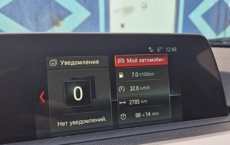 BMW 3 серия, 2018 год, 2 320 000 рублей, 14 фотография