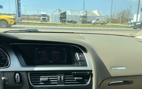 Audi A5, 2010 год, 1 149 999 рублей, 3 фотография