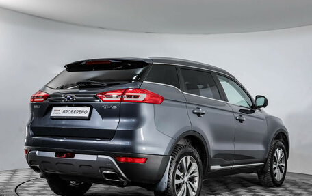 Geely Atlas I, 2021 год, 1 699 000 рублей, 5 фотография