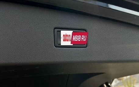 Volkswagen Tiguan II, 2021 год, 3 500 000 рублей, 9 фотография