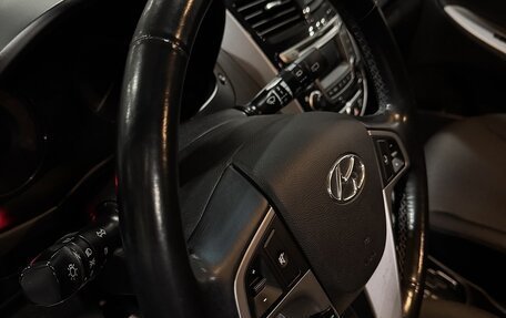 Hyundai Solaris II рестайлинг, 2015 год, 1 250 000 рублей, 5 фотография