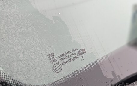 KIA Rio III рестайлинг, 2016 год, 1 130 000 рублей, 6 фотография