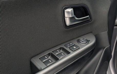 KIA Rio III рестайлинг, 2016 год, 1 130 000 рублей, 23 фотография