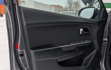 KIA Rio III рестайлинг, 2016 год, 1 130 000 рублей, 24 фотография