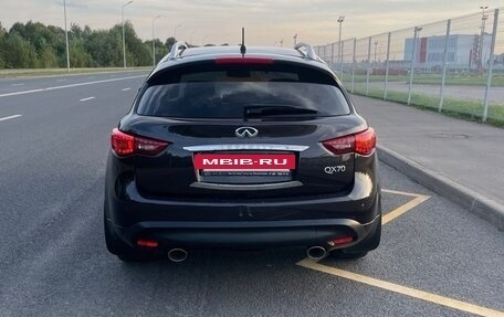 Infiniti FX II, 2012 год, 1 850 000 рублей, 2 фотография